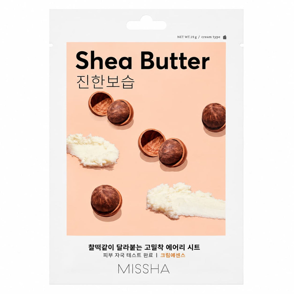 Missha – Masque en tissu léger au beurre de karité, 1 feuille